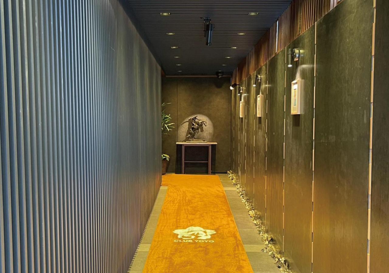 Sugoi Sauna And Stay Azabu-Juban Station, Men Only — Photos 3